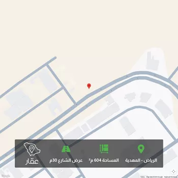 أرض للبيع في شارع محمد بن أحمد الغزوي, حي المهدية, مدينة الرياض, منطقة الرياض