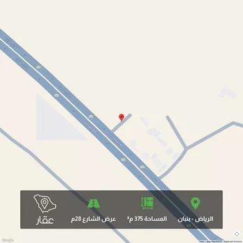 أرض للبيع في حي الخير, مدينة الرياض, منطقة الرياض