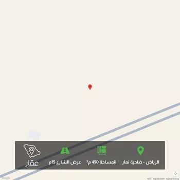 أرض للبيع في حي ضاحية نمار, مدينة الرياض, منطقة الرياض صورة 2