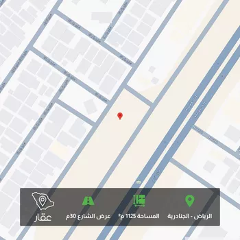 أرض للبيع في شارع أبي سالم التعايشي, حي الجنادرية, مدينة الرياض, منطقة الرياض