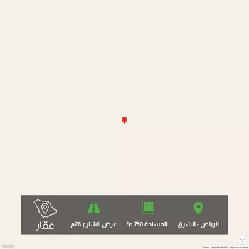 أرض للبيع في حي العلا, مدينة الرياض, منطقة الرياض