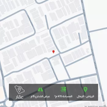 أرض للبيع في شارع احمد زكي يماني, حي الرمال, مدينة الرياض, منطقة الرياض