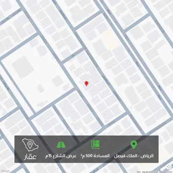 أرض للبيع في شارع الصهوة, حي الملك فيصل, مدينة الرياض, منطقة الرياض