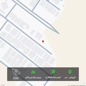 أرض للبيع في شارع عبدالرحمن بن عثمان جمال, حي بدر, مدينة الرياض, منطقة الرياض