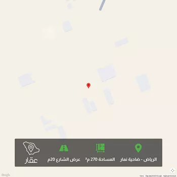 أرض للبيع في حي ضاحية نمار, مدينة الرياض, منطقة الرياض