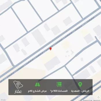 أرض للبيع في حي المهدية, مدينة الرياض, منطقة الرياض