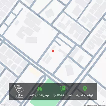 أرض للبيع في شارع دار القضاء, حي المروة, مدينة الرياض, منطقة الرياض