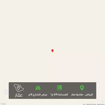 أرض للبيع في حي ضاحية نمار, مدينة الرياض, منطقة الرياض