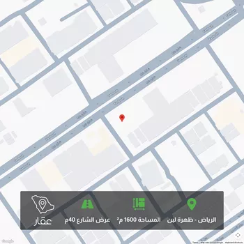 أرض للبيع في شارع ينبع, حي ظهرة لبن, مدينة الرياض, منطقة الرياض