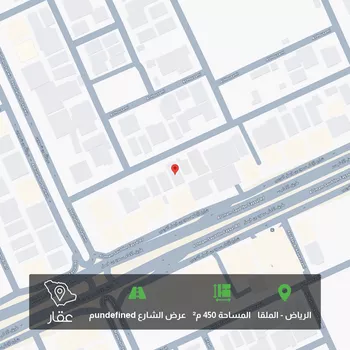 أرض للبيع في شارع الحديدة, حي الملقا, مدينة الرياض, منطقة الرياض