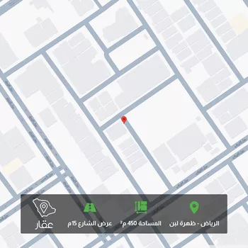 أرض للبيع في شارع رقم 353, حي ظهرة لبن, مدينة الرياض, منطقة الرياض