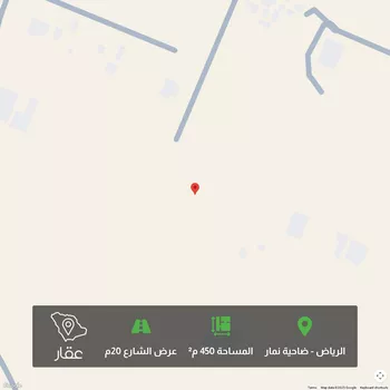 أرض للبيع في حي ضاحية نمار, مدينة الرياض, منطقة الرياض