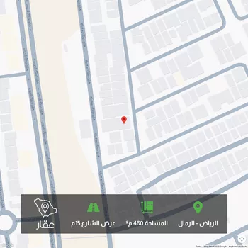 أرض للبيع في شارع تاج الدين الفكهاني, حي الرمال, مدينة الرياض, منطقة الرياض