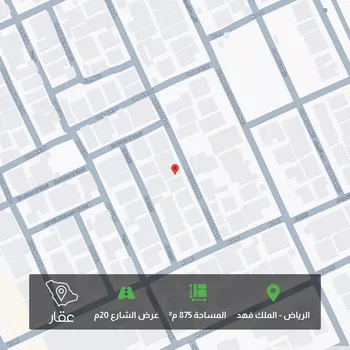أرض للبيع في شارع عبدالله بن بري, حي الملك فهد, مدينة الرياض, منطقة الرياض