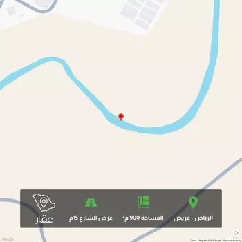 أرض للبيع في شارع البريمي, حي أحد, مدينة الرياض, منطقة الرياض
