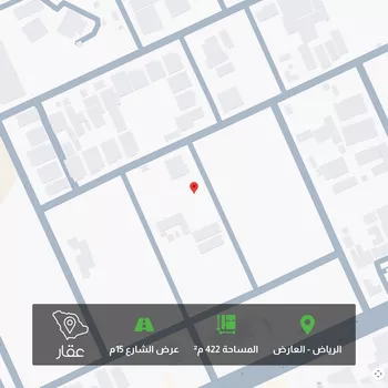 أرض للبيع في شارع سعيد بن نافع, حي العارض, مدينة الرياض, منطقة الرياض