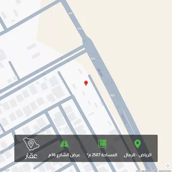 أرض للبيع في شارع خزام, حي الرمال, مدينة الرياض, منطقة الرياض