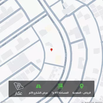أرض للبيع في شارع حلل بنت أبي المكارم, حي المهدية, مدينة الرياض, منطقة الرياض