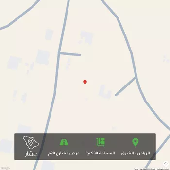 أرض للبيع في حي الزاهر, مدينة الرياض, منطقة الرياض