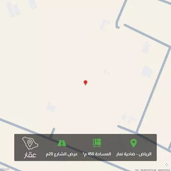 أرض للبيع في شارع 0000, حي ضاحية نمار, مدينة الرياض, منطقة الرياض