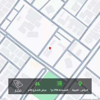 أرض للبيع في شارع دار القضاء, حي المروة, مدينة الرياض, منطقة الرياض صورة 2