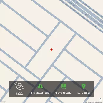 أرض للبيع في شارع عبدالرحمن الدمشقي, عريض, الرياض