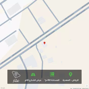 أرض للبيع في شارع ابن أبي الشكر الفلكي, حي المهدية, مدينة الرياض, منطقة الرياض