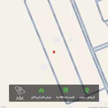 أرض للبيع في شارع أبي إسحاق إبراهيم بن علي الطبري, حي ملهم, مدينة ملهم, منطقة الرياض