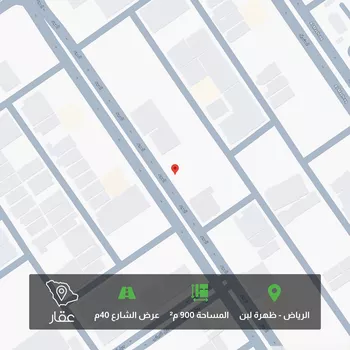 أرض للبيع في شارع المجد, حي ظهرة لبن, مدينة الرياض, منطقة الرياض