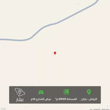 أرض للبيع في طريق الملك فهد, ملهم