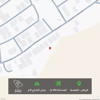 أرض للبيع في شارع ابن القطاع, حي المهدية, مدينة الرياض, منطقة الرياض