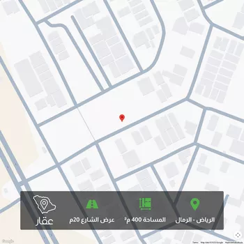 أرض للبيع في شارع أبي محمد الأصبهاني, حي الرمال, مدينة الرياض, منطقة الرياض