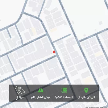 أرض للبيع في شارع محمود بابلي, حي الرمال, مدينة الرياض, منطقة الرياض