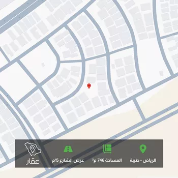 أرض للبيع في شارع الجله, حي طيبة, مدينة الرياض, منطقة الرياض