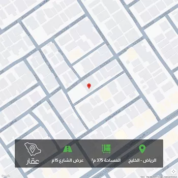أرض للبيع في شارع اللبادي, حي الخليج, مدينة الرياض, منطقة الرياض