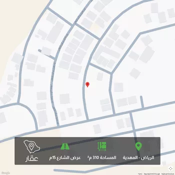 أرض للبيع في شارع محمد بن أحمد الفاسي, حي المهدية, مدينة الرياض, منطقة الرياض