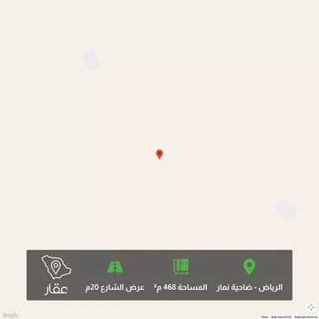 أرض للبيع في شارع يزيد بن الاصم, حي ضاحية نمار, مدينة الرياض, منطقة الرياض