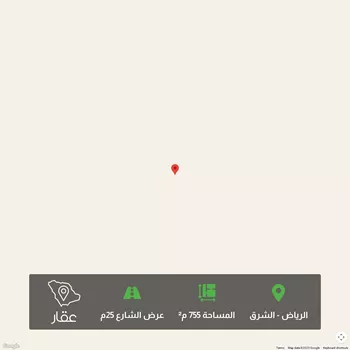 أرض للبيع في حي الشعلة, مدينة الرياض, منطقة الرياض