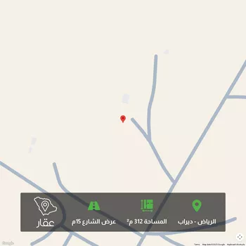 أرض للبيع في حي ديراب, مدينة الرياض, منطقة الرياض