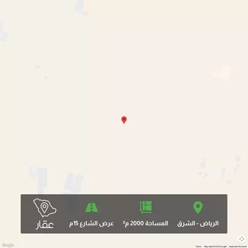 أرض للبيع في شارع 00000, حي المشرق, مدينة الرياض, منطقة الرياض