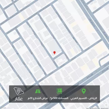 أرض للبيع في شارع الجندل, حي النسيم الغربي, مدينة الرياض, منطقة الرياض