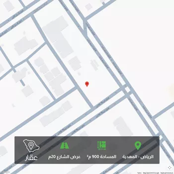 أرض للبيع في شارع أبي ظاهر, حي المهدية, مدينة الرياض, منطقة الرياض