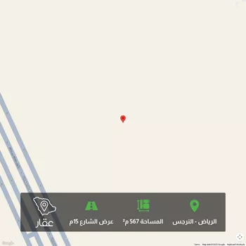 أرض للبيع في حي النرجس, مدينة الرياض, منطقة الرياض