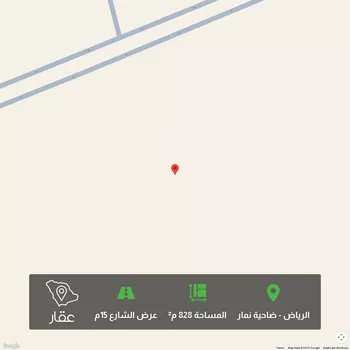 أرض للبيع في شارع 17290765, حي ضاحية نمار, مدينة الرياض, منطقة الرياض