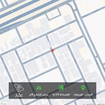 أرض للبيع في حي اليرموك, مدينة الرياض, منطقة الرياض