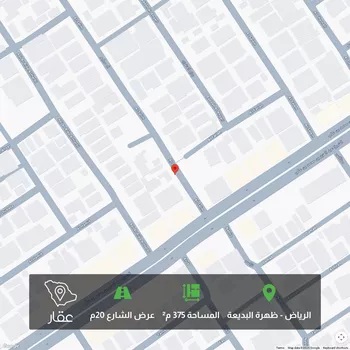 أرض للبيع في حي ظهرة البديعة, مدينة الرياض, منطقة الرياض