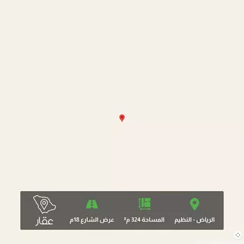 أرض للبيع في حي النظيم, مدينة الرياض, منطقة الرياض