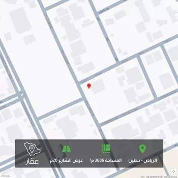 أرض للبيع في شارع الازد, حطين, الرياض