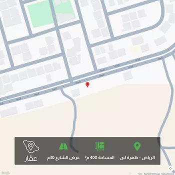 أرض للبيع في شارع الجنادل, حي ظهرة لبن, مدينة الرياض, منطقة الرياض