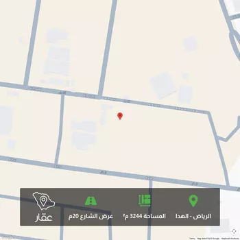 أرض للبيع في شارع الأصيل, حي الهدا, مدينة الرياض, منطقة الرياض